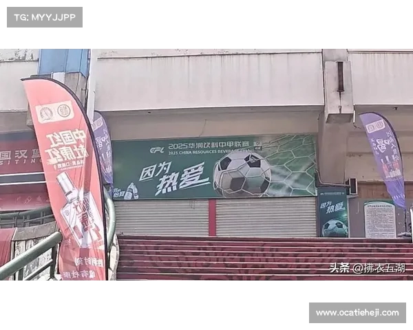 河南申花明晚比赛门票迟迟未开售 球迷焦急等待 何时能购票 河南申花明晚比赛门票迟迟未开售 球迷焦急等待 何时能购票