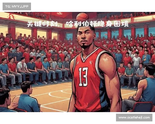 热火迎战步行者 激战四节鏖战再起 关键时刻谁能笑到最后 热火迎战步行者 激战四节鏖战再起 关键时刻谁能笑到最后